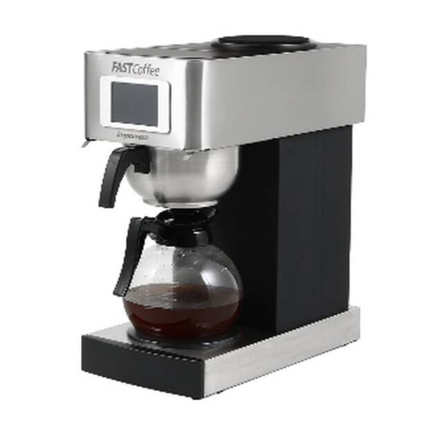Fast Coffee - FASTCOFFEE