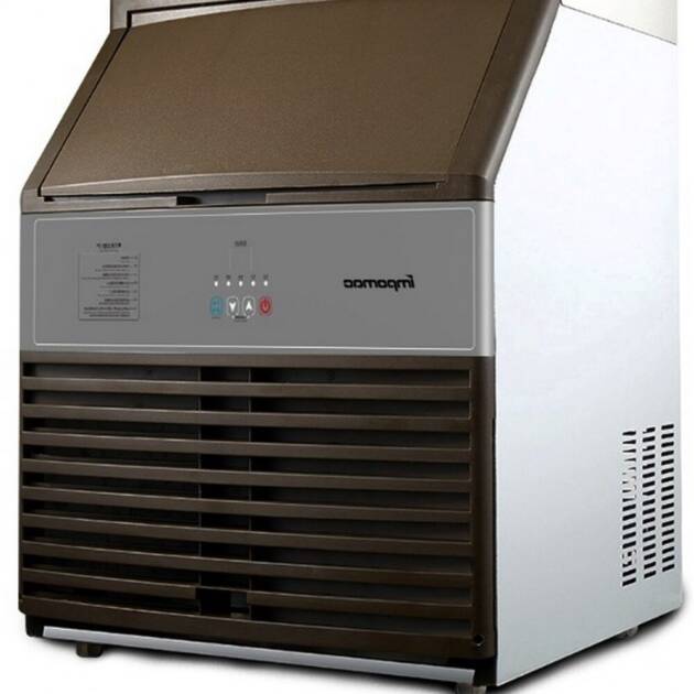 Máquina de Gelo Cubo – TH210